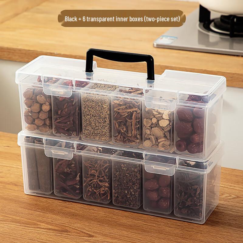 Portable Cabinet Spice Storage Box Set of 2