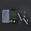PRECISION SCREWDRIVER SET UNIVERSAL TORX SCREWDRIVERS BITS CASE 115pcs