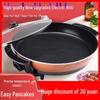 Electric Multi-functional Non-stick Frying Pan with Free Shipping – New Style BBQ, Pancake Maker, and Grill Pan