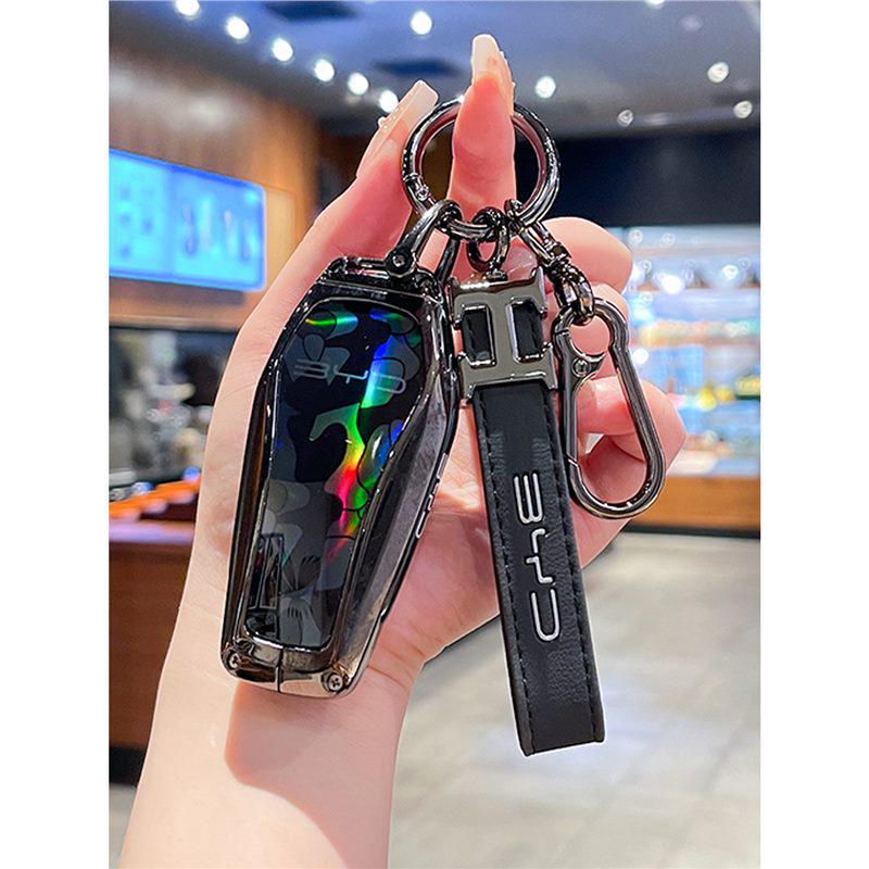 2025-2026 BYD Seal 07dmi Luxury Key Case for Smart Driving