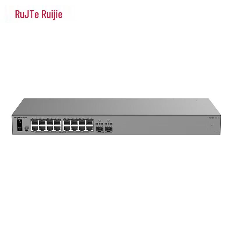 Ruijie Ethernet Network Switches