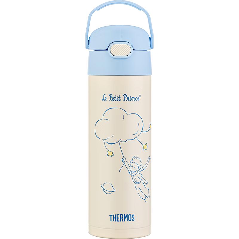 Thermos Kids  Insulated Water Bottle Collection