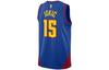 Nike Swingman Dri FIT Denver Nuggets Basketballtrikot Unisex Blau DO9524-496