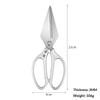 Kitchen Scissors Heavy Duty Thickened Sharp Steel Blades Nonslip Handle 1Pcs for Poultry Bone Fish Seafood Cutting Use