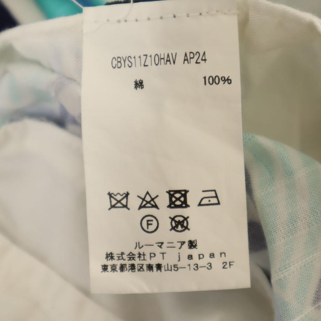 PT BERMUDA Šortky 42 Modré Pánské Použité