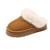 Casual and Comfortable Short Snow Boots Women's 2025 New One-pedal Winter Fluffy Cotton Shoes Small Platform Shoes