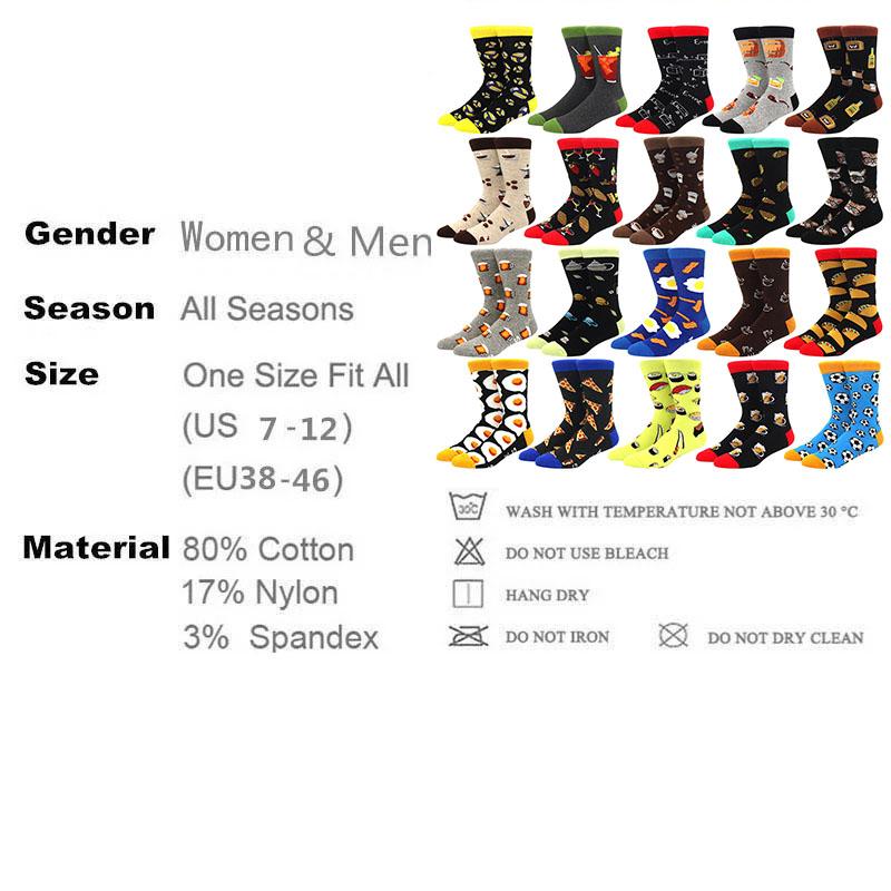 1 Pair Men's Fun Hip Hop Skateboard Beer Happy Art Print Mid Socks, EU38-46