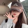 Women's new autumn and winter hats with letter embroidery and gradient color baseball caps, Japanese retro casual versatile personalized duckbill