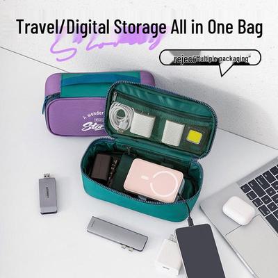 Borsa da Viaggio Multifunzionale per Elettronica e Accessori