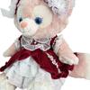 AXLUCE Linabelle Gelatoni Stella Lou Cookie Ann S size dress clothes costume plush doll not included plush clothes (red)