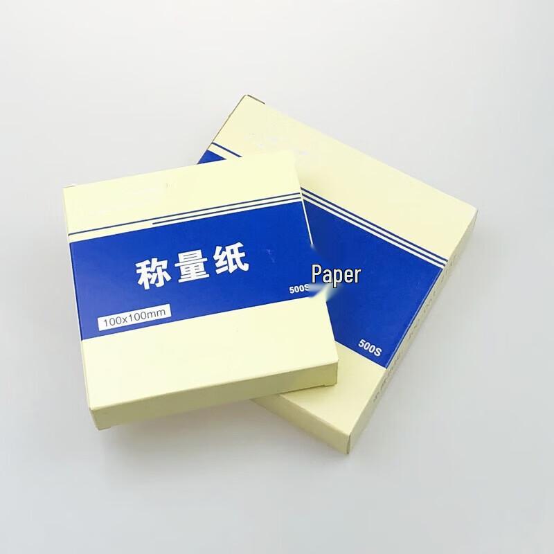 Laboratory Weighing Paper