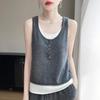 Women's Slimming U-Neck Wool Camisole Sweater with Faux Two-Piece Design