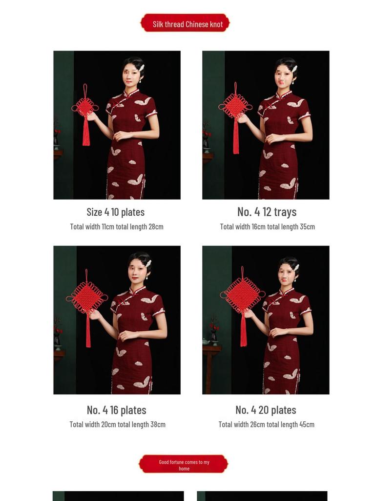 2025 Chinese Knot Pendant: High-End Red 'Fu' Ornament for Living Room or Entryway Decor.