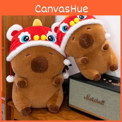 Peluche Capybara Mignonne Pour Enfants Avec Remplissage en Coton PP Doux Cadeau Idéal Pour Petite Amie