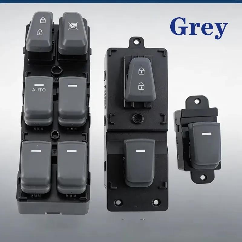 For Hyundai Sonata 2011 2012 2013 2014 Electric Power Window Lifter Control Switch Button 93570-3S000 Provide (Black/Beige/Grey)
