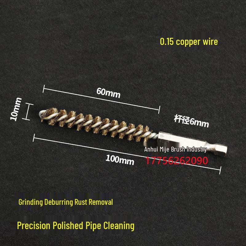 Electric Hex Shank Copper Wire Brush for Deburring, Rust Removal, Grinding, and Polishing
