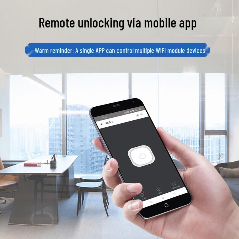 Realand YC01 Wireless Access Control Module Kit