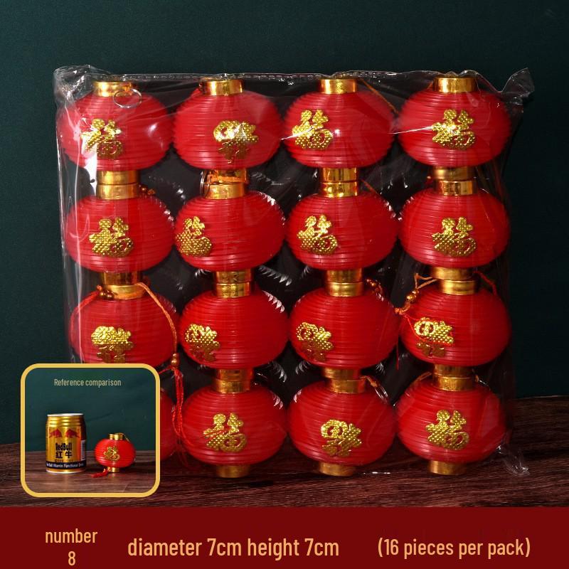 Small Red Flocked Ball Lantern Decoration for New Year Balcony and Outdoor Festival