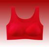 Dragon Year Red Seamless Bridal Underwear Set: Women's No-Wire Bra & Thin Sports Vest
