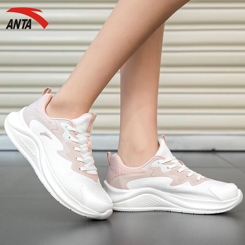 Anta Women's Walk/Jump Rope Running & Casual Shoes