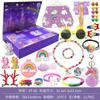 Mermaid Themed Blind Box Puzzle Building Blocks Stress Relief Toy Girls Ages 15-35