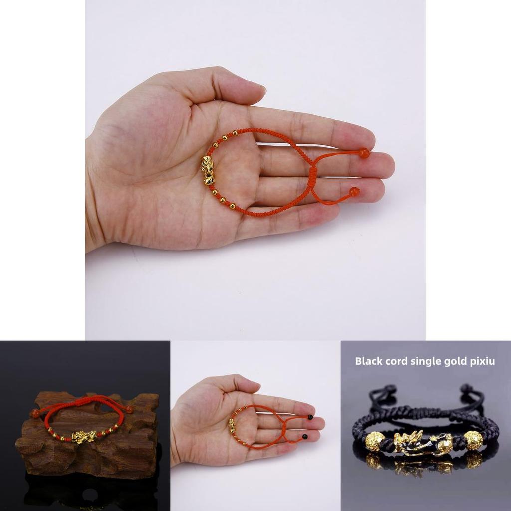 Handmade Alloy Bead Pi Xiu Bracelet With Adjustable Red Cord For Travel And Gifts