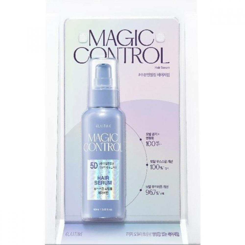 

Это Magic Control Увлажняющая сыворотка для волос 90 мл