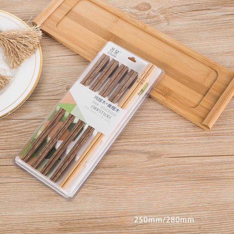 10 Pairs Chopsticks 25cm Chopsticks Set Sandalwood Tableware Kitchen Tools Accessories Chop Sticks Household Wooden Chopsticks