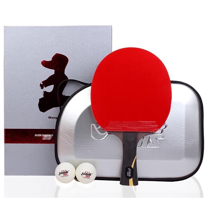 DHS Hurricane Wang Liqin Table Tennis Racket Gift Set
