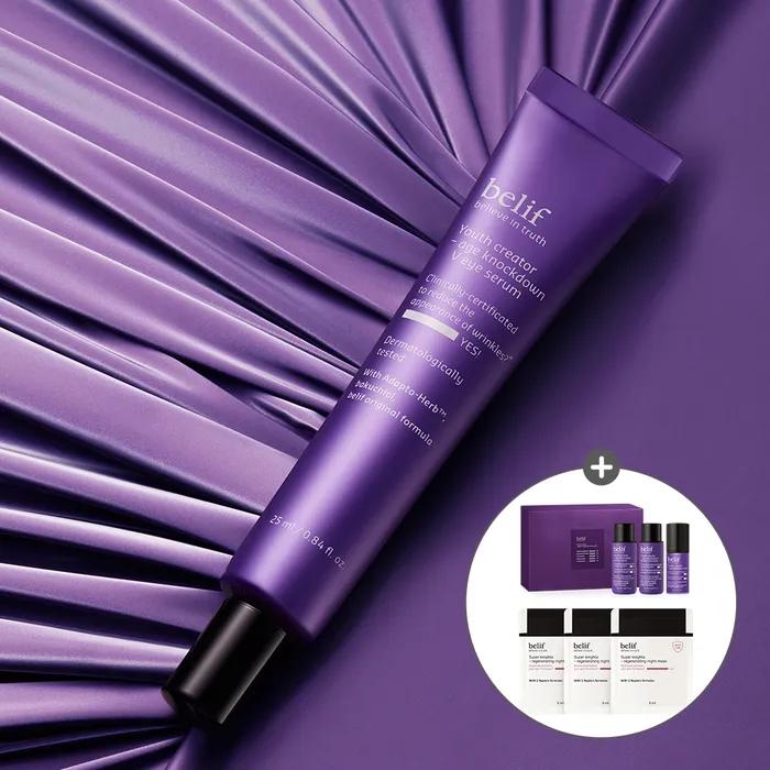 Youth Creator - Age Knockdown V Eye Serum 25ml Planning Set