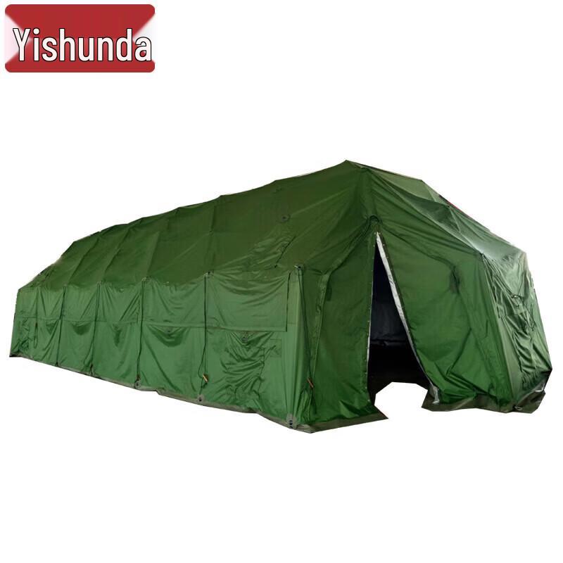 YiShunDa Outdoor Frame Tent