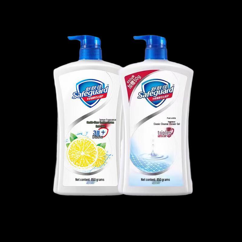 Safeguard Shower Gel Family Pack