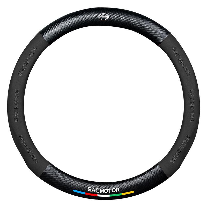Non-slip Suede Steering Wheel Cover for Trumpchi GS8, GS4, GS3, M8, M6 Interior Modification