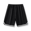 Men's Sports Casual Pants And Basketball Shorts