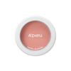Pastel Blusher 4.3g RD02 Rose Brown X 1ea