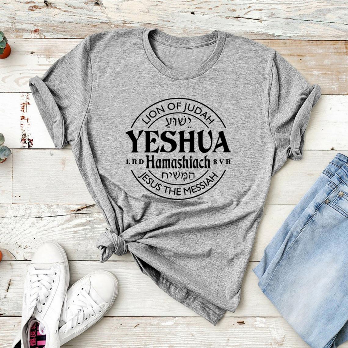 Футболка с надписью «Yeshua Hamashiach Jesus Is Messiah» Футболка с надписью «Царь грядет» Христианские подарки Женская одежда Уличная одежда с коротким рукавом Топ M серый