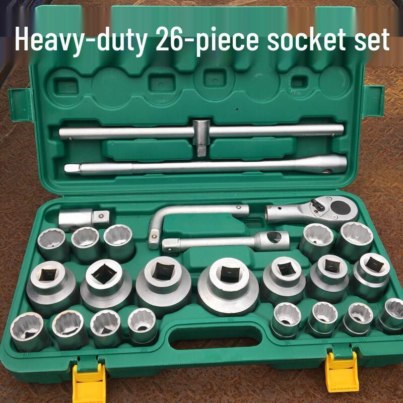 Beiyou 26-Piece Heavy-Duty Automotive Socket Set CN plug (adapter included)