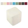 Stretch Ottoman Cover Stool Protector Ottoman Slipcovers for Living Room