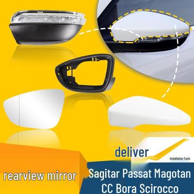Rearview Mirror Shell & Turn Signal Frame for Volkswagen Models: Sagitar, Passat, Magotan, CC, Scirocco, Bora, Viloran