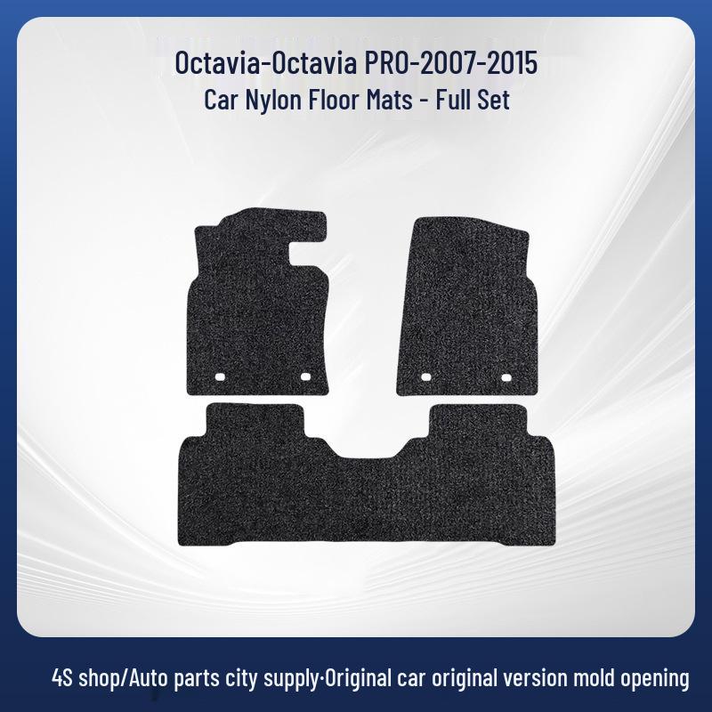 Skoda Octavia 2007-2015 Full Surround Suede Nylon Floor Mats