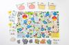 Learn About Money and How Society Works In a Fun Way Through Events and Money Sugoroku Japanese Board Gentosha Quizzes! (a Game)