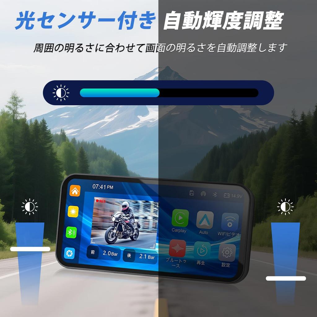Motorcycle Dash Smart Touch 1080P Simultaneous Front and Rear CarPlay Android Auto 64GB Card IP67 Fully Waterproof and Motorcycle Voice Remote Front
