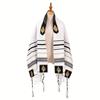 Übergroßer jüdischer Gebetsschal für religiöse Zeremonien und kulturelle Veranstaltungen 60x180cm Traditioneller Tallit für Gottesdienste