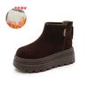 Thick-soled snow boots women's winter new leisure sports fashion short boots versatile short thermal women's boots