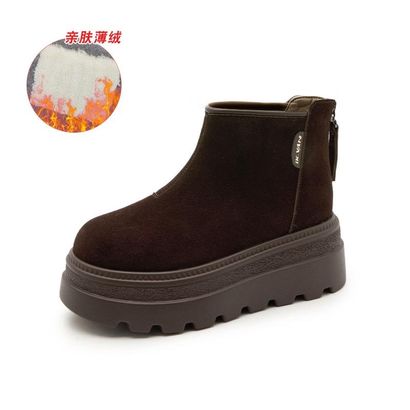Thick-soled snow boots women's winter new leisure sports fashion short boots versatile short thermal women's boots