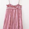 European & American Retro Crochet Spliced Knitted Sling Dress for Women