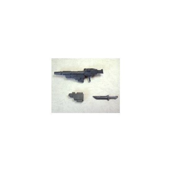 

Kotobukiya Modeling Support Goods Weapon Unit Grenade Launcher Dagger Plastic Model Parts MW03R M.S.G Non-Scale
