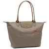 Longchamp Le Pliage Club 28 Nylon Umhängetasche Klein Damen Umhängetasche Braun 2605619P18