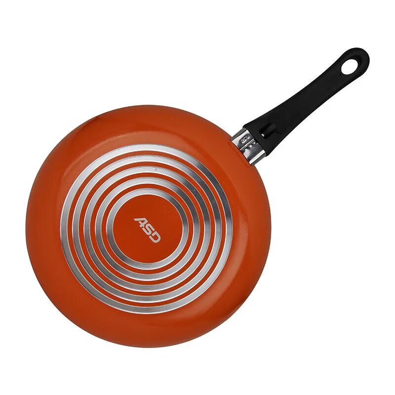 ASD 26cm Non-Stick Frying Pan