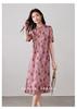 New Chinese Style Printed Short Sleeved Dress for 2026 Spring Fashion, Versatile and Slimming, Mid Length Skirt